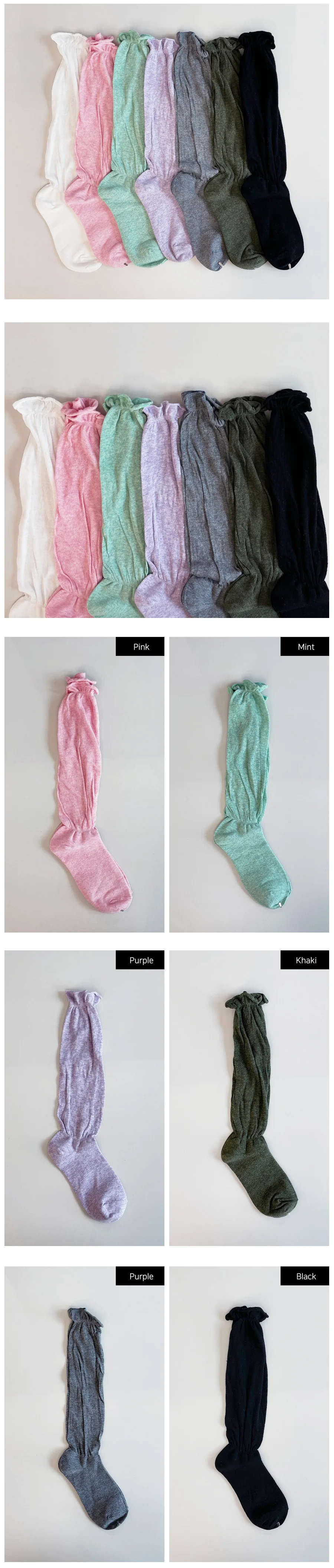 Over Knee Socks CM27 - Image 6